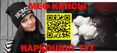 2c-b Нягань