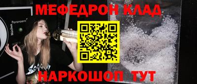 2c-b Нягань