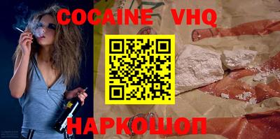 дурь Обнинск