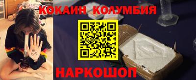 дурь Обнинск