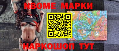 дурь Обнинск