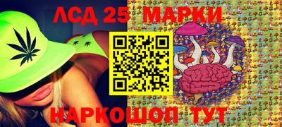 дурь Обнинск