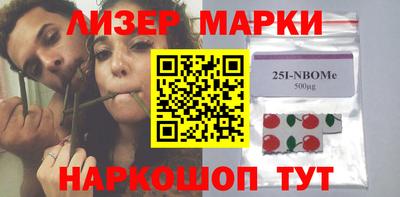 дурь Обнинск
