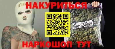 2c-b Нягань