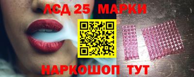 дурь Обнинск