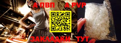 дурь Обнинск