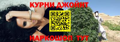 2c-b Нягань