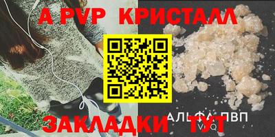 2c-b Нягань