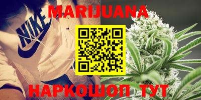 дурь Обнинск
