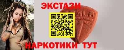 дурь Обнинск