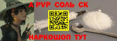 2c-b Нягань