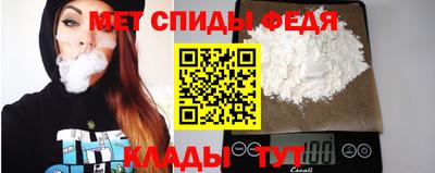 2c-b Нягань