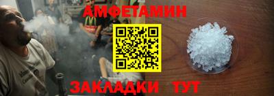 2c-b Нягань