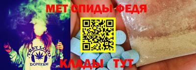 2c-b Нягань
