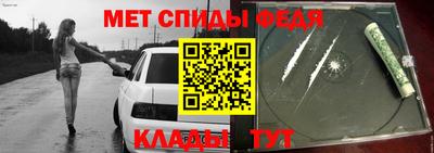дурь Обнинск