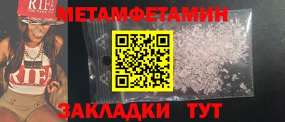 2c-b Нягань