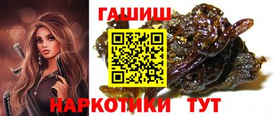 2c-b Нягань