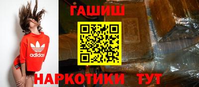 2c-b Нягань